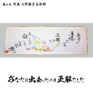 yӂ邳Ɣ[Łz쏟F ZzwȂɏô͐łxtNE ̋uh쏟Fpفs60ȓɏoח\(yj)tp 