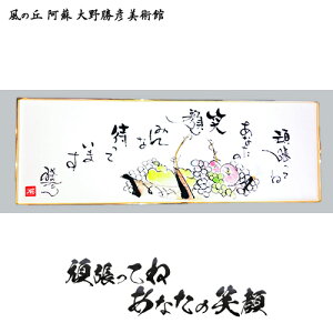 yӂ邳Ɣ[Łz쏟F Zzw撣Ă Ȃ̏ΊxʕJS ̋uh쏟Fpفs60ȓɏoח\(yj)tp 
