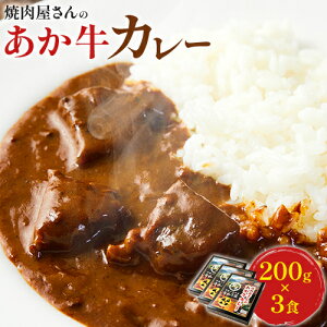 yӂ邳Ɣ[Łzē̂J[ 600g (200g×3H) Ts30ȓɏoח\(yj)t  ԋ   J[ 숢h 