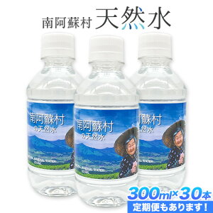 yӂ邳Ɣ[Łz숢h VR 300ml{g×30{iȂ΂񃉃xjnCREH[^[ s30ȓɏoח\(yj)t F{숢h VR
