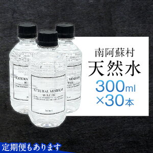 yӂ邳Ɣ[Łz숢h VR 300ml{g×30{iX^CbVxjnCREH[^[ s30ȓɏoח\(yj)t F{숢h VR