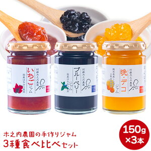 yӂ邳Ɣ[ŁzؔV_̎W@3Hה׃Zbg 150g×3{ s30ȓɏoח\(yj)t F{숢h W  u[x[ ӔM sm fR  嗱 