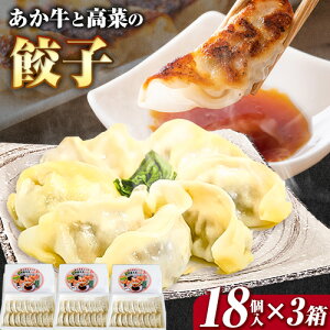 yӂ邳Ɣ[Łzƍ؂Lq 18×3 숢hYZ^[s30ȓɏoח\(yj)tF{ 숢h        Lq