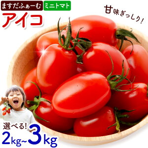 yӂ邳Ɣ[Łz~jg}g ACR 2kg 3kg ܂ӂ[ށs7{-11oׁtF{ 숢h ACRg}g  { Ė g}g