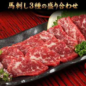yӂ邳Ɣ[ŁzF{Ynh nh3̐荇킹yI~nh80g/[Xnh80g/Ԑgnh80g×2z+^100mlts30ȓɏoח\(yj)t