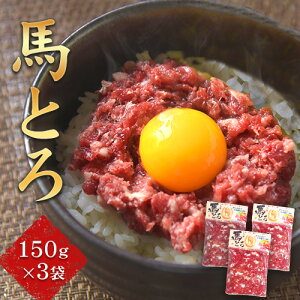 yӂ邳Ɣ[ŁznƂ 150g×3 nh Y F{ Ⓚ  i wV[ n F{숢hs30ȓɏoח\(yj)t