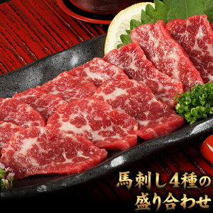 yӂ邳Ɣ[ŁzF{Ynh nh4̐荇킹yɏgnh80g/I~nh80g/[Xnh80g×3/Ԑgnh80g×4z+^360mlts30ȓɏoח\(yj)t