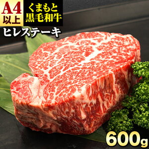 yӂ邳Ɣ[Łz܂ƍјa qXe[L Iׂ 150g ` 600g  Ⓚ s90ȓɏoח\(yj)t ܂ƍјa јa Ⓚ  敪   Xe[L