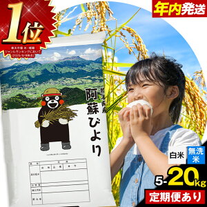 �y�ӂ邳�Ɣ[�Łz�y�N�������z�����r���[ �� ������ �������� �����L���O 1�� �󂠂� ������ ����� �� �R�� ���� �ӂ邳�Ɣ[�� �킯���� ���� �ނ���܂� ���h�т�� �����т�� �y�V�X�[�p