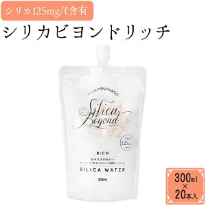 �y�ӂ邳�Ɣ[�Łz�V���J�r�����h���b�`300ml×20�{�� ���[�V�b�h������� �s90���ȓ��ɏo�ח\��(�y���j������)�t �F�{���숢�h�� �V�R�� �i�`�������~�l�����E�H�[�^�[