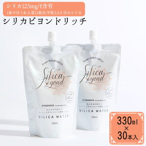 yӂ邳Ɣ[ŁzVJrhb`330ml×30{ [Vbh s90ȓɏoח\(yj)t F{숢h VR i`~lEH[^[