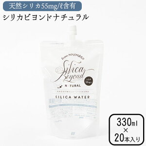 yӂ邳Ɣ[ŁzVJrhi`330ml×20{ [Vbh s90ȓɏoח\(yj)t F{숢h VR