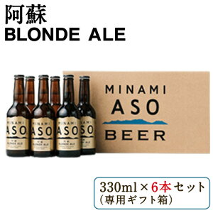 yӂ邳Ɣ[Łz huhG[ 330ml×6{Zbg p F{숢hs90ȓɏoח\(yj)tГ숢hPAT[rX r[