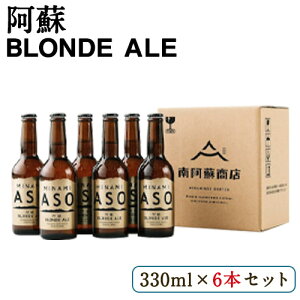 yӂ邳Ɣ[Łz huhG[ 330ml×6{Zbg F{숢hs90ȓɏoח\iyjjtГ숢hPAT[rX r[