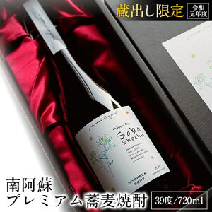 yӂ邳Ɣ[Łz숢h v~AĒ 720ml ]̋ Γs90ȓɏoח\(yj)t F{숢h 