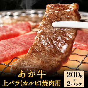 yӂ邳Ɣ[Łz o(Jr)ēp 200g×2pbN ̊ s60ȓɏoח\(yj)tF{ 숢h
