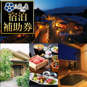 yӂ邳Ɣ[Łzcɂقǂ   H 숢h ʓ@ h h⏕ 1,000~ 3,000~ 5,000~ 10,000~ 15,000~ 20,000~ 30,000~s30ȓɏoח\(yj)t F{ 