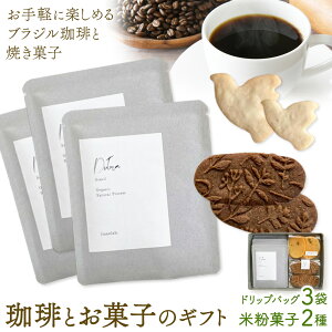 yӂ邳Ɣ[ŁzƂَq̃Mtg hbvobO3 ĕَq2 Ƀls30ȓɏoח\(yj)tF{ 숢h  R[q[ hbvobO hbv