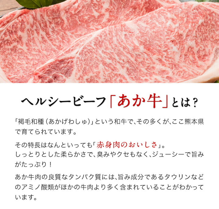 楽天市場】【ふるさと納税】肥後のあか牛 ロースステーキ500g パック 御船屋 熊本県御船町《90日以内に順次出荷(土日祝除く)》 : 熊本県御船町 楽天市場】【ふるさと納税】肥後のあか牛 ロースステーキ500g パック 御船屋 熊本県御船町《90日以内に順次出荷(土日祝除く)》 : 熊本県御船町