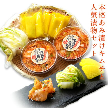 記事番号:34145/アイテムID:126395の画像