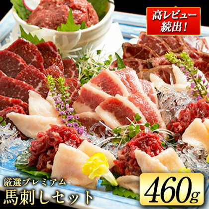 アイテムID:628272の画像1枚目