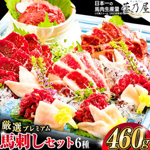 yӂ邳Ɣ[Łzr[ Iv~A nh Zbg 460g F{ 狻t@[ n sIׂo׎t Ⓚ z VN ΂ ^pbN SQF ~V Hp  T F{