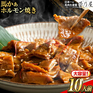 yӂ邳Ɣ[Łznz 10Zbg 10lO (100g×10) 狻t@[ s60ȓɏoח\(yj)t F{ D z zĂ nz n n ^   