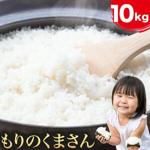 yӂ邳Ɣ[Łz  ̂܂  Iׂ e v5kg v10kg s30ȓɏoח\(yj)t ̂܂   F{Y  uh  Iׂ
