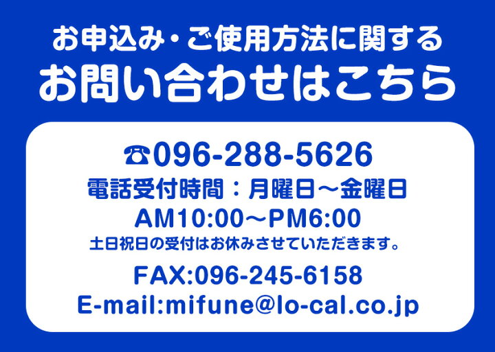 楽天市場】【ふるさと納税】コストコ ゴールドスター(新規入会・更新)メンバーシップクーポン《30日以内に順次出荷(土日祝除く)》熊本県御船町 コストコ 熊本御船倉庫店 チケット クーポン 年会費 こすとこ 会員券 御船 熊本 熊本県 : 熊本県御船町 楽天市場】【ふるさと納税】コストコ ゴールドスター(新規入会・更新)メンバーシップクーポン《30日以内に順次出荷(土日祝除く)》熊本県御船町 コストコ 熊本御船倉庫店 チケット クーポン 年会費 こすとこ 会員券 御船 熊本 熊本県 : 熊本県御船町