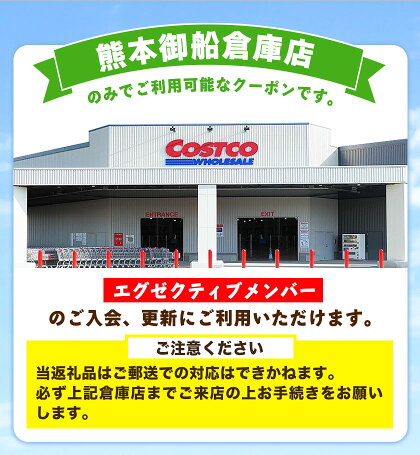 アイテムID:627513の画像2枚目
