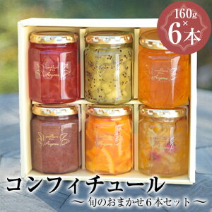 yӂ邳Ɣ[ŁzJtFERtB`[̃RtB`[ 160g {̂܂ IׂZbg 1{ 3{ 6{ Gߌ Wr t[c XC[c F{ Ds30ȓɏoח\(yj