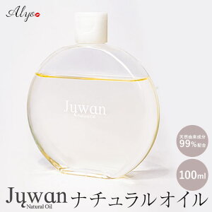 yӂ邳Ɣ[ŁzJuwan i`IC XLg[ggIC Alyos60ȓɏoח\(yj)tF{ D ϕi  NWO IC CNƂ 