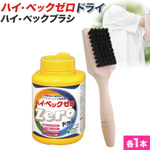 yӂ邳Ɣ[ŁznCExbN[hC (1100g) 1{ nCExbNuV 1{ ЃT[hs30ȓɏoח\(yj)tF{ D   hC hC}[N  
