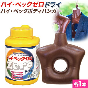 yӂ邳Ɣ[ŁznCExbN[hC (1100g) 1{ nCExbN{fBnK[ (M/LTCY) 1{ ЃT[hs30ȓɏoח\(yj)tF{ D   hC