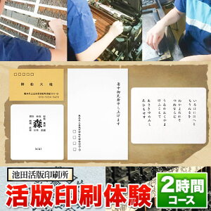 yӂ邳Ɣ[Łž ň̌ 2ԃR[X g   rcňs30ȓɏoח\(yj)tň ~jh R[X^[ bZ[WJ[h