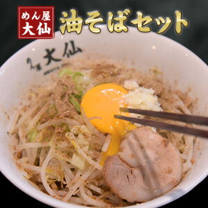 yӂ邳Ɣ[ŁzF{ D ߂񉮑 3HZbgs60ȓɏoח\(yj)t