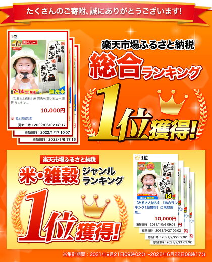 アイテムID:667833の画像3枚目
