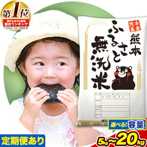 yӂ邳Ɣ[Łz1ʊlIso׎Iтt F{ӂ邳Ɩ 5kg 10kg15kg 20kg 󂠂  R  F{Y  ӂ邳Ɣ[ 킯 ȏ̂ĂȂ炱   