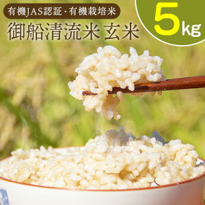 yӂ邳Ɣ[Łzߘa7NY D ܂̋P  4.5kg  5kg ݂ӂ˗L@̗s11{珇oׁtF{D L@JASF L@͔|