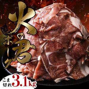 yӂ邳Ɣ[ŁzyʌzF{Y ΂̌N|[NR ܐ؂ 3.1kg ؂ ؃R}  ؓ IĂ ؏` ٓ XgbN ֗ FK7-0019