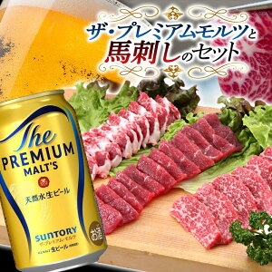yӂ邳Ɣ[ŁzUEv~AEcƔnh̃Zbg(UEv~AEc350ml×24{Anh4) r[ nh g Ԑg Ă Hה ӎ Zbg nh l n n 