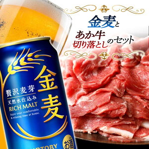 yӂ邳Ɣ[ŁzTg[؂藎ƂZbg(350ml×24{A؂藎Ƃ1.2kg) r[ uh  ؂藎Ƃ  Zbg    AR[ Hi FKK19-04C