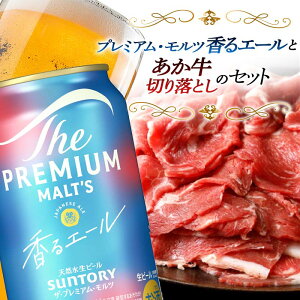 yӂ邳Ɣ[ŁzTg[ UEv~AEc遄G[iWpj[YG[j؂藎ƂZbg(UEv~AEc遄G[350ml×24{A؂藎