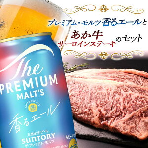 yӂ邳Ɣ[ŁzTg[ UEv~AEc遄G[iWpj[YG[jT[CXe[LZbg(UEv~AEc遄G[350ml×24{A