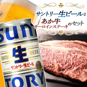 yӂ邳Ɣ[ŁzTg[ r[T[CXe[LZbg(Tg[ r[350ml×24{AT[C220g×2) r[  T[C Xe[L Zbg l FKK19-1