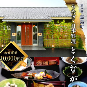 yӂ邳Ɣ[ŁzFKK19-24A Ȃ{ƂȂ Hi10,000~j Ȃ EiM H H p `Pbg