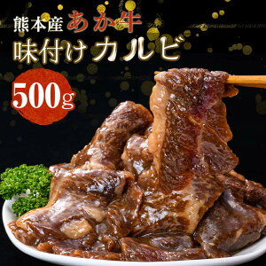yӂ邳Ɣ[ŁztJr (500g) uh   t Jr    Ⓚ ܂ Ă o[xL[ BBQ AEghA Lv n O Hi FKK19-218