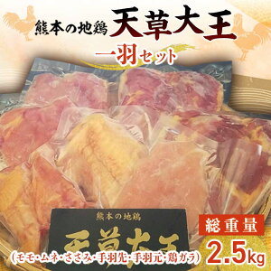 yӂ邳Ɣ[ŁzV剤 HZbg(d2.5kg) uhn{ V剤 n{ {  l  H H {K Zbg l n O Hi FKK19-201