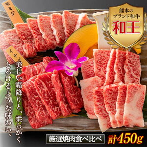yӂ邳Ɣ[ŁzF{a IēHה׃Zbg v450g(3e150g) јa a uh Ă ē Hה   o  [X  n O o[xL[ BBQ FKK19-533