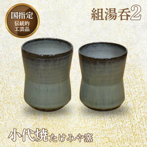 yӂ邳Ɣ[Łzw`IH|iuāvg(2) e1(TCYETCY)˔聄 g  Rbv 2 Zbg yA `IH|i ݂q  Mtg 蕨 FKK19-610